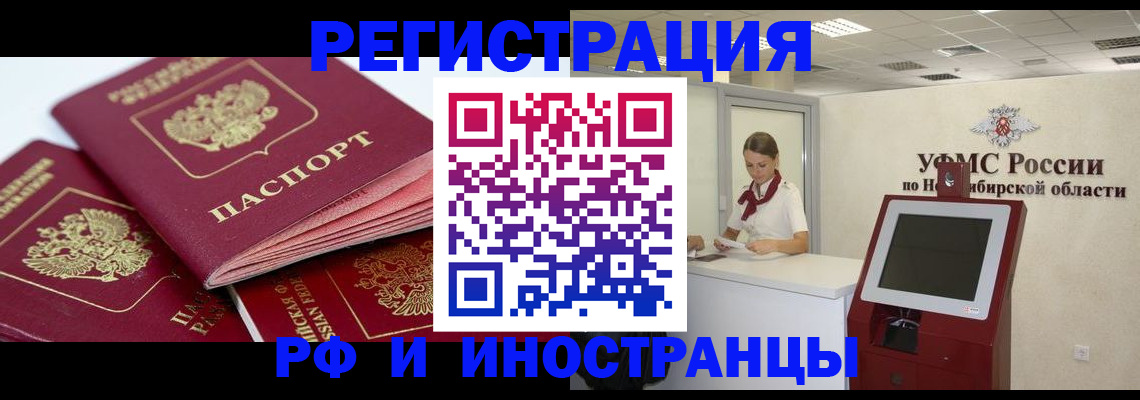 форма 3 в Гатчине
